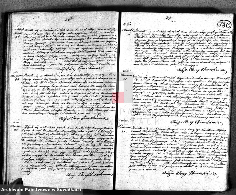 image.from.unit.number "Duplikat urodzonych, zaślubionych i zmarłych w 1839 parafii sereyskiey"