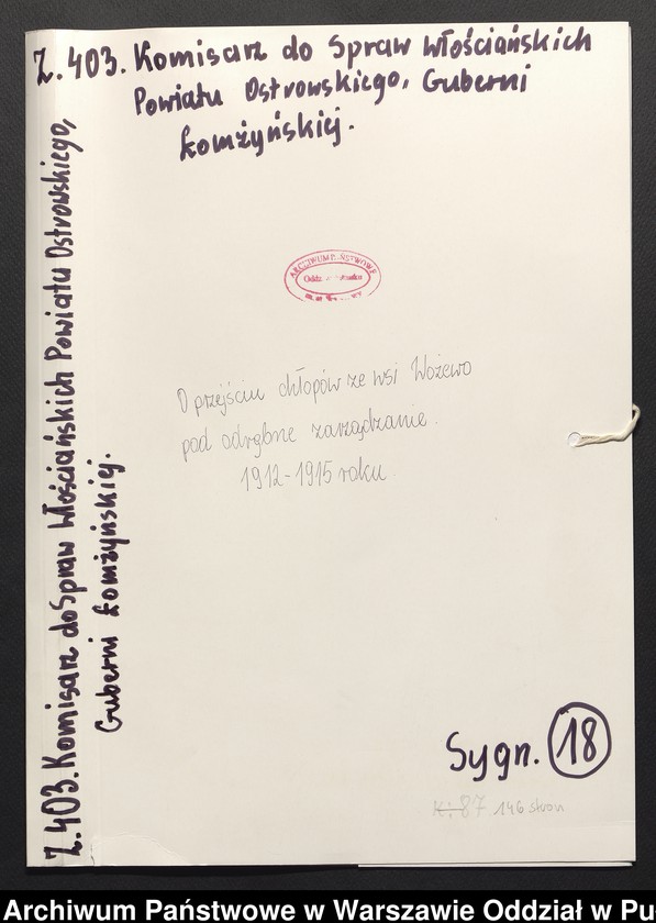 image.from.unit.number "O przejściu chłopów ze wsi Wożewo pod odrębne zarządzanie"