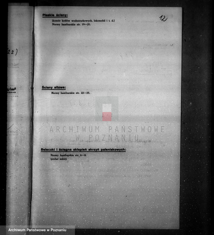 Obraz 18 z jednostki "Cukrownia Opalenica Spółka Akcyjna, nr woj. 1598"