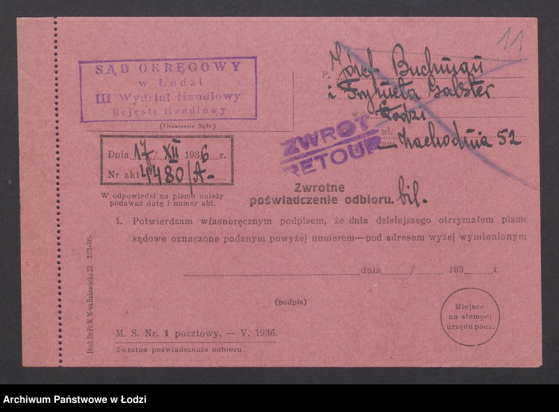 Obraz 13 z jednostki "Józef Buchman i F.Galster- sprzedaz wód gazowych"