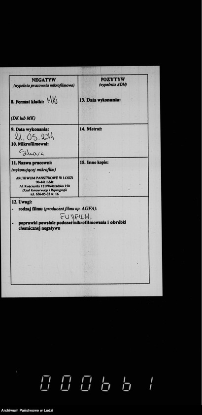 Obraz 3 z jednostki "O postrojke derevjannoj mostovoj pa Petrokovskoj ulice ot Bol´ničoj ploščadi do mosta na reke Jasen"