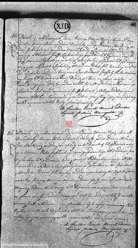 image.from.unit.number "Księga Duplikat Parafii Krasnopolskiey od 1 Stycznia 1828 Roku."