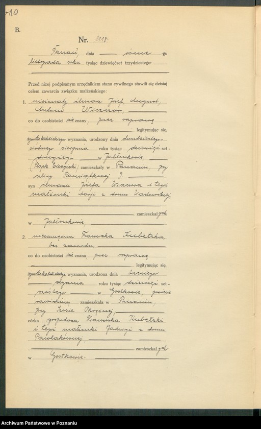 Obraz 12 z jednostki "Księga miejscowa małżeństw tom V [Rejestr główny małżeństw]"
