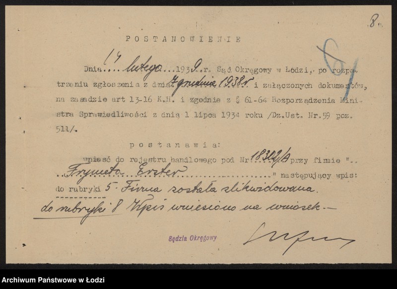 Obraz 10 z jednostki "Frymeta Erster – sprzedaż obuwia"