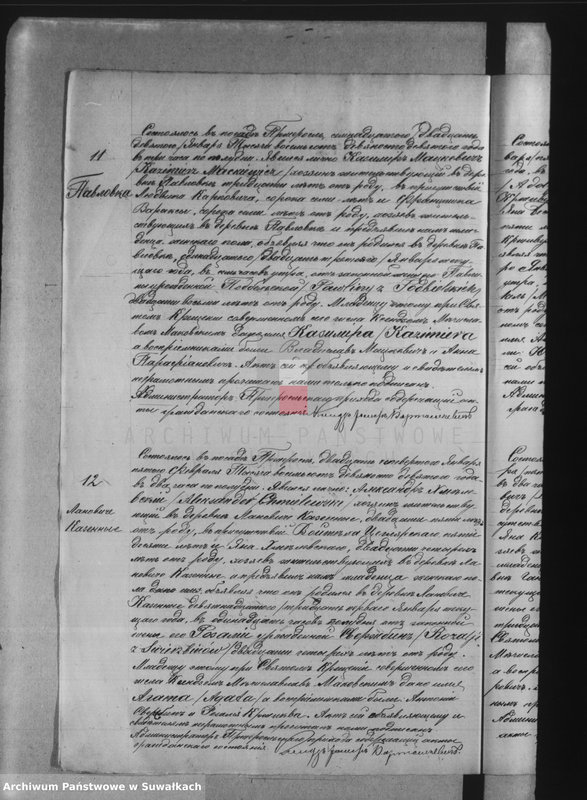 image.from.unit.number "Księga urodzeń, małżeństw, zejścia 1899 r. Przerośl"