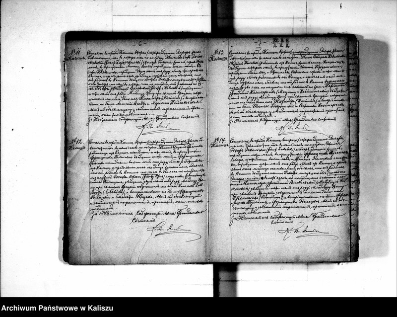 Obraz 16 z jednostki "Księga urodzeń, małżeństw i zgonów (duplikat)"