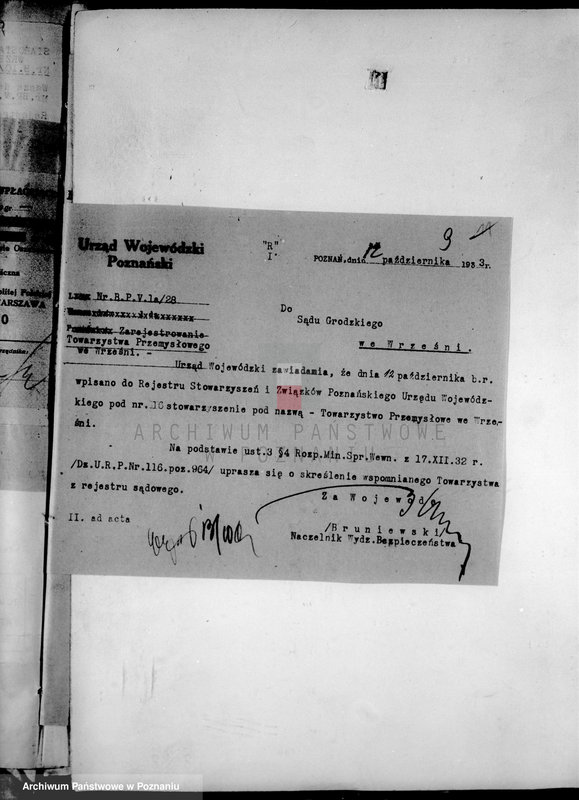 Obraz 13 z jednostki "/Towarzystwo Przemysłowe we Wrześniu/"