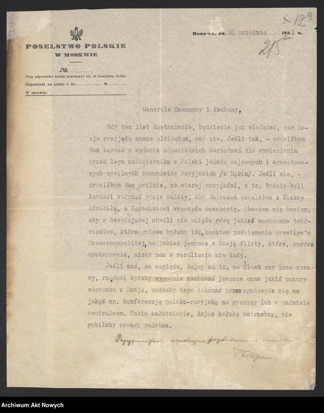 image.from.unit.number "Działalność Władysława Sikorskiego jako szefa Sztabu Generalnego WP. Sprawa uposażeń oficerów. Współpraca z francuskim dowództwem wojskowym. Stosunki dyplomatyczne między Polską a Rosją Radziecką. Raport, korespondencja."