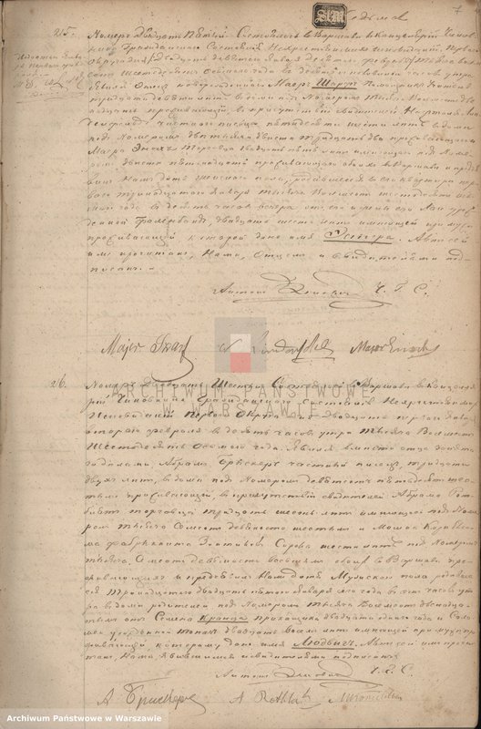 image.from.unit.number "Akta urodzeń - cyrkuł I"