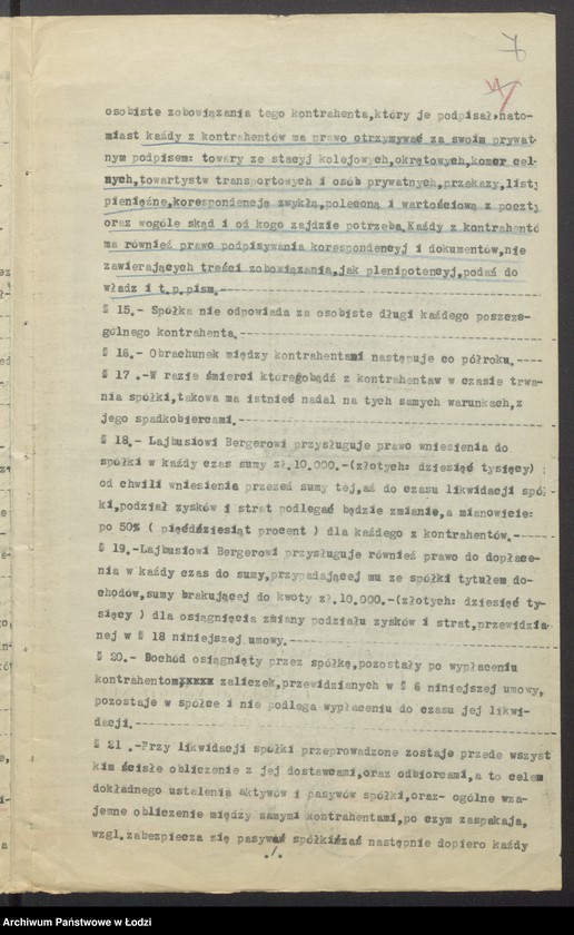Obraz 9 z jednostki "Chaskiel Kon vel Kac, Lajbus Berger- sprzedaż przędzy"