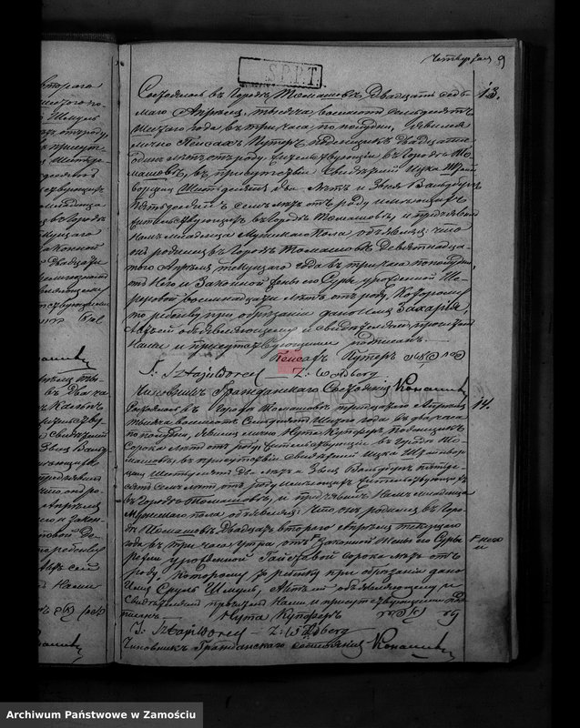 image.from.unit.number "Akta urodzeń, małżeństw, zgonów"