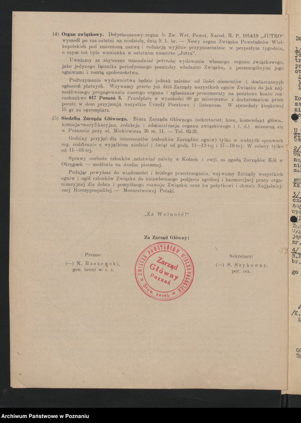 Obraz 6 z jednostki "Okólniki własne Zarządu Głównego Związku Powstańców Wielkopolskich."