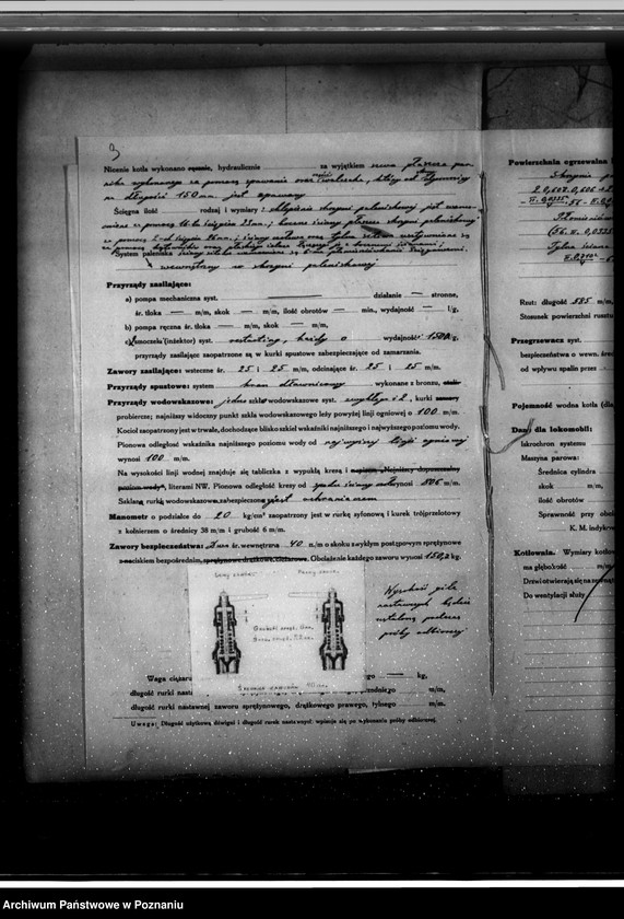 Obraz 7 z jednostki "Tartaki Spółki Lasowej w Smolarach pow. czarnkowski kocioł parowy nr woj. 2640"