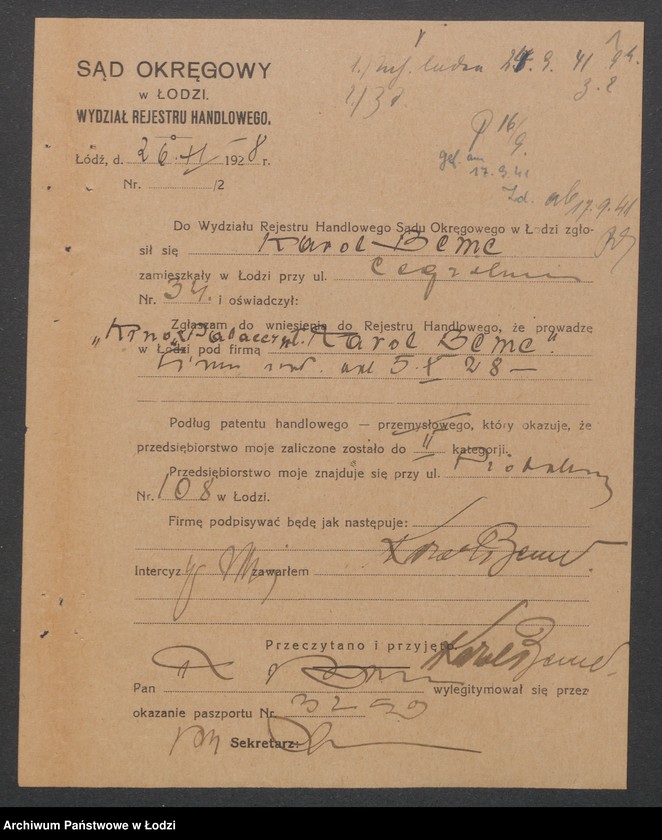 Obraz 3 z jednostki "Karol Beme Kino „PALACE“"