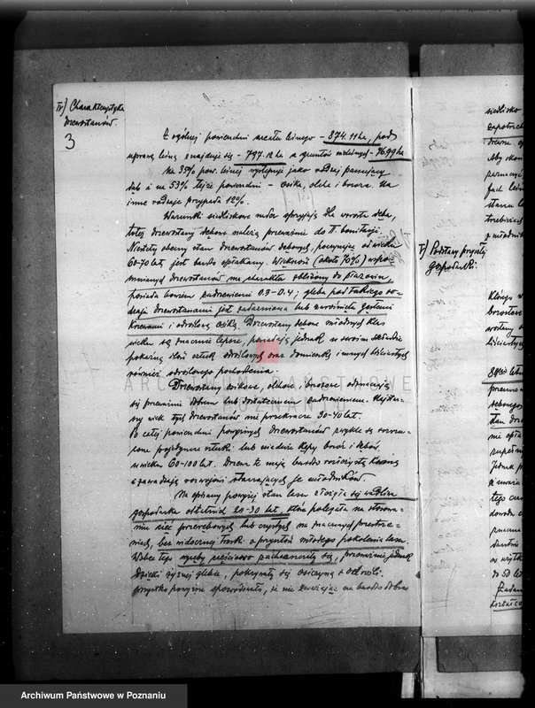 Obraz 7 z jednostki "Plan urządzenia gospodarstwa leśnego lasu majętności Dakowsko-Wojnowickiej w powiecie nowotomyskim"