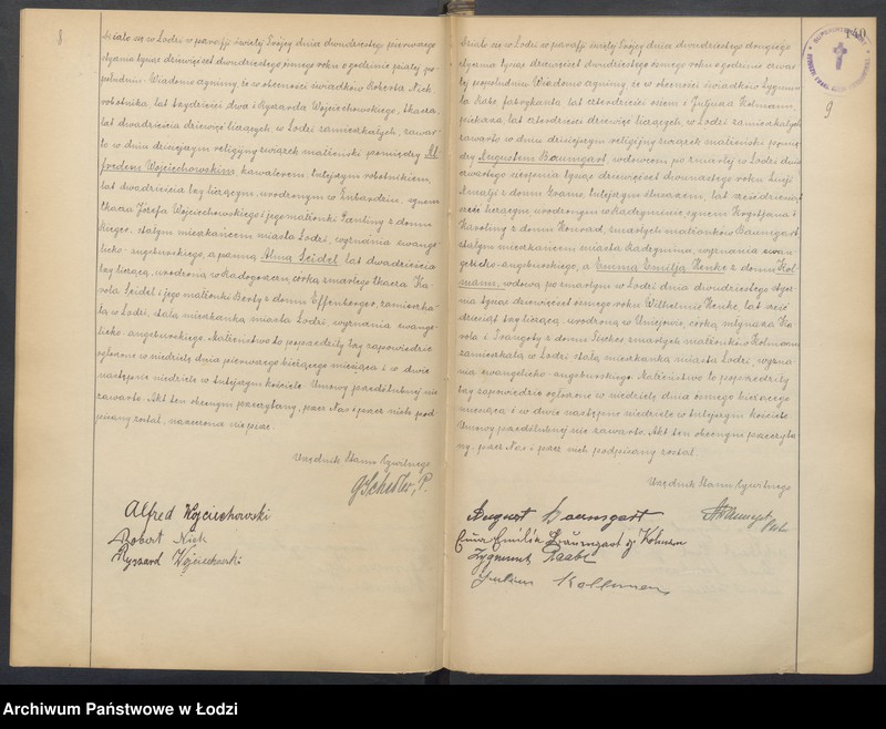 Obraz 7 z jednostki "Akta małżeństw"