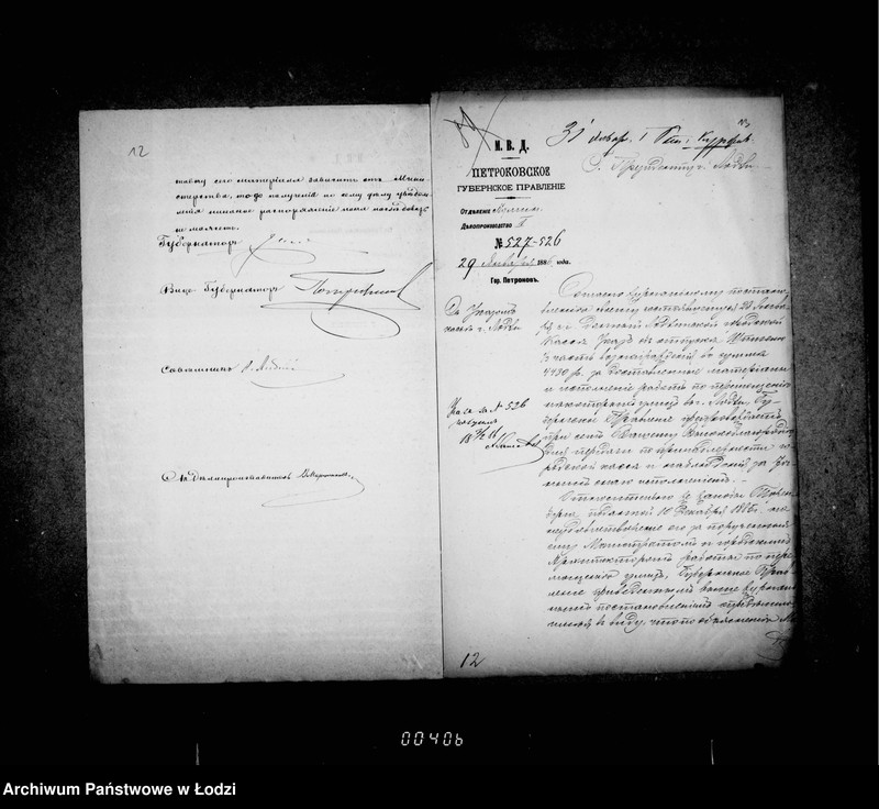 Obraz 13 z jednostki "O mostovoj"