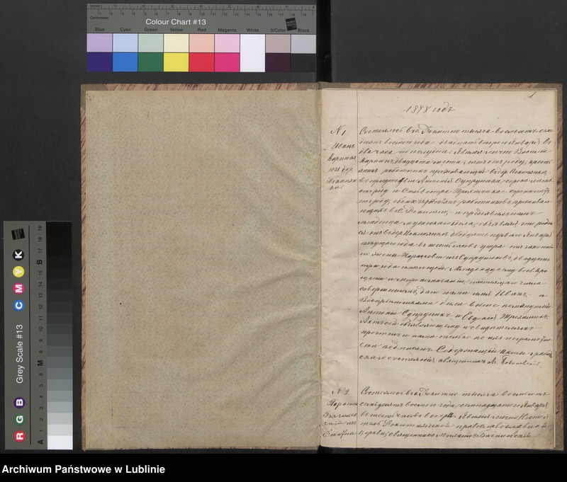 image.from.unit "Księga urodzeń, małżeństw i zgonów"