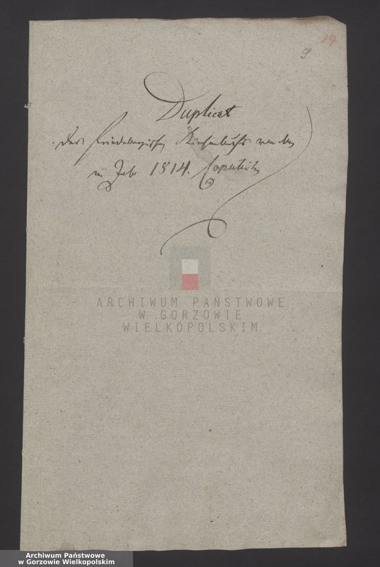 image.from.unit.number "Das Duplikat Kirchenbuch von Friedeberg und Schönfeld"