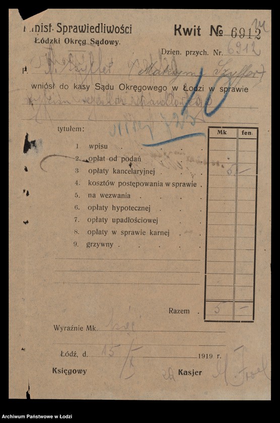 Obraz 16 z jednostki "Maksym Szyffer- przędzalnia, tkalnia i apretura"