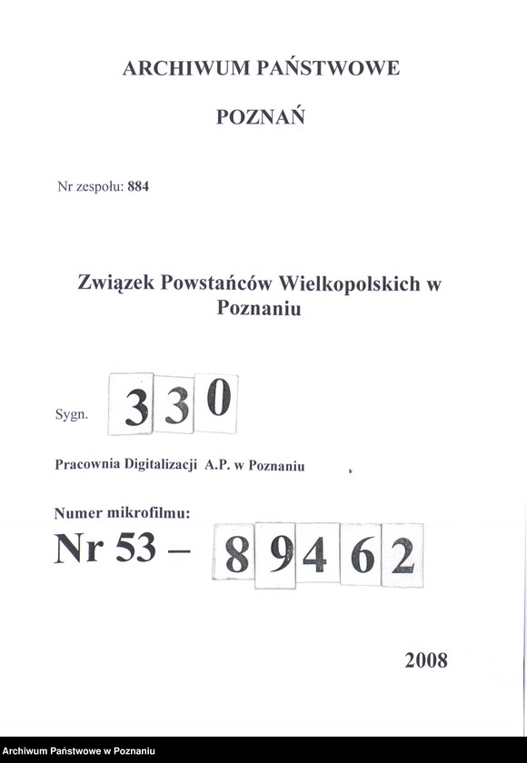 Obraz 1 z jednostki "Solec, powiat Wolsztyn - akta koła."