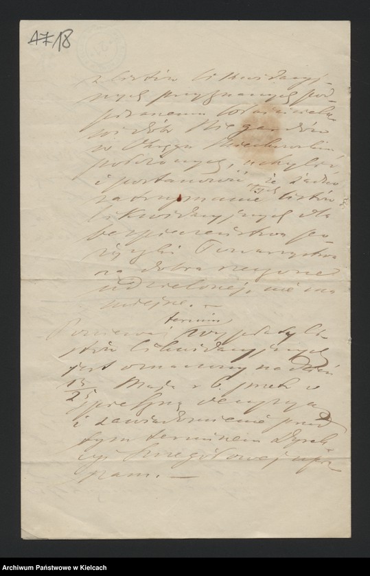 image.from.unit.number "Niegardów. Towarzystwo /Zaciągnięcie pożyczki/"