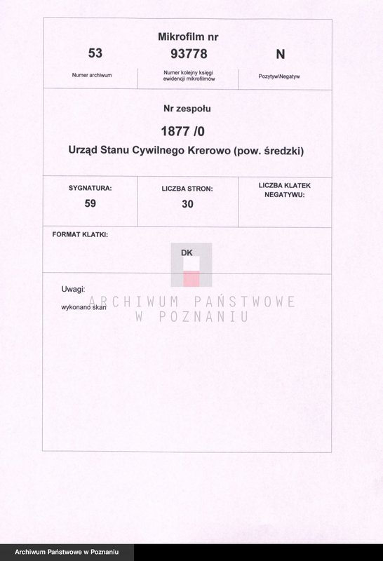 Obraz 2 z jednostki "Księga małżeństw"