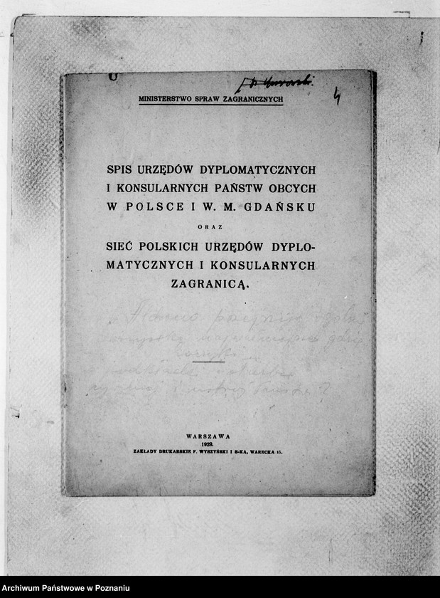 Obraz 8 z jednostki "Sprawy różne"