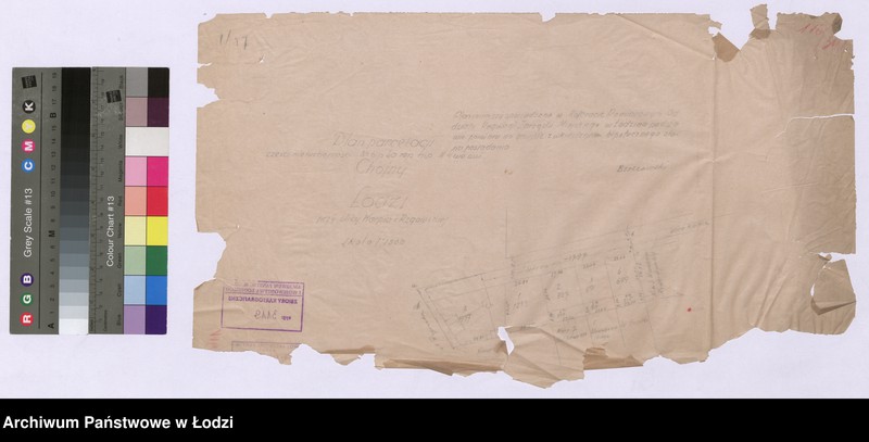 Obraz 1 z jednostki "Plan parcelacji części nieruchomości numer hipoteczny 40 repertorium hipoteczne numer 4 we wsi Chojny w Łodzi przy ulicy Karpia i Rzgowskiej"