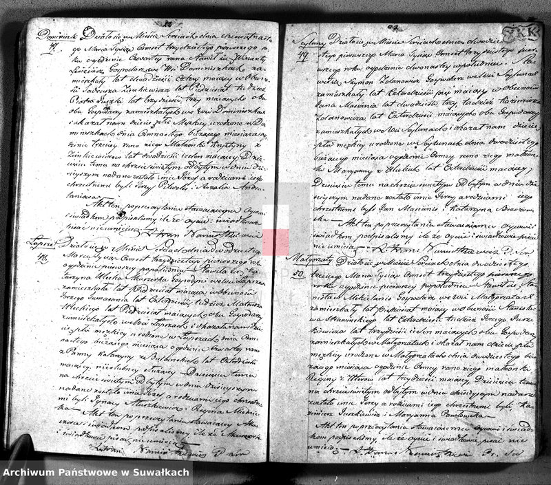 Obraz 14 z jednostki "Duplikat aktów urodzonych, zaślubionych i umarłych z roku 1831 parafiey sereyskiey w departamencie łozdziejskim, powiatu seyneńskiego, województwie augustowskim"