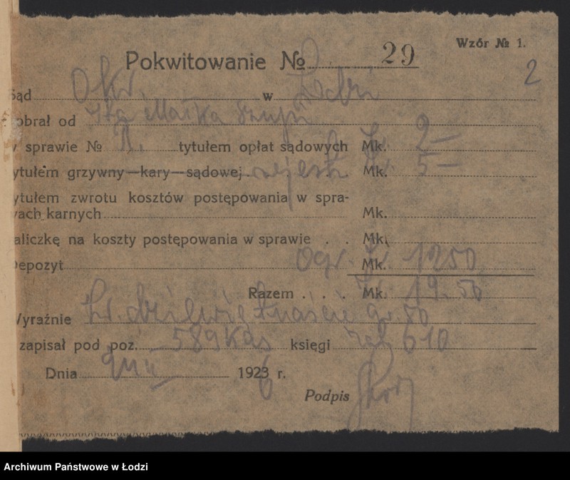 Obraz 4 z jednostki "Ita – Małka Szeps – drukarnia"