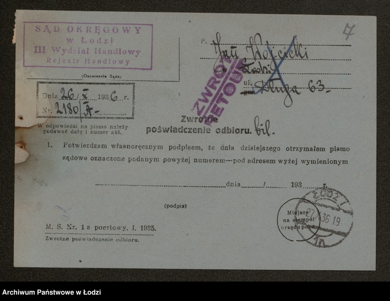 Obraz 9 z jednostki "Jan Wójcicki – biuro elektrotechnicze"