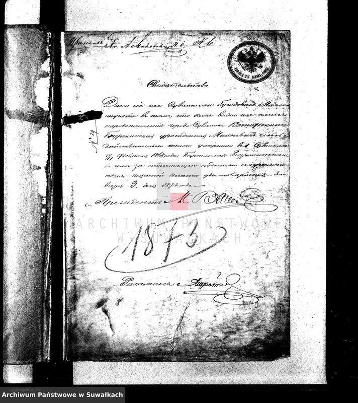 image.from.unit.number "[Aneksy USC wyznanie rzym-kat 1873 r. - Suwałki]"
