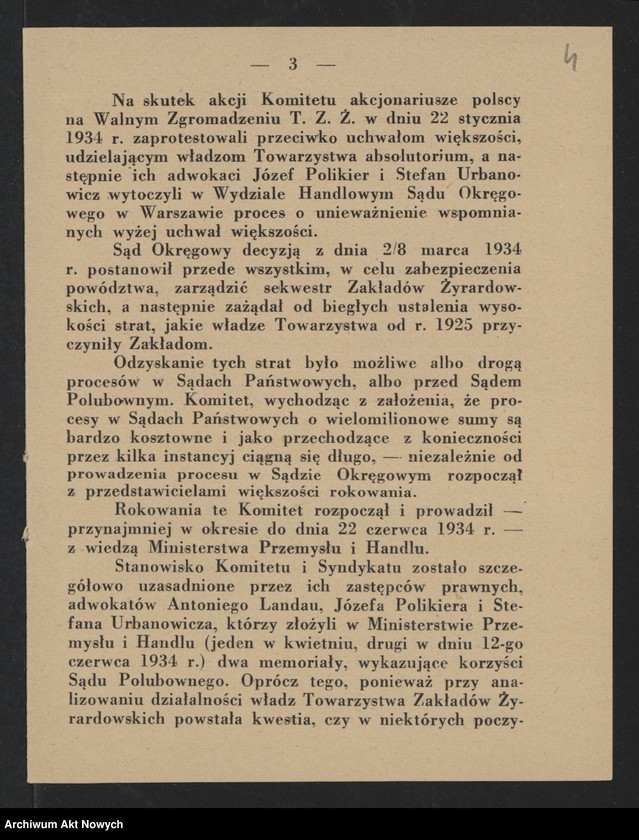 image.from.unit.number "Lednicki Wacław; Załączniki: "orzeczenie Sądu Obywatelskiego" (broszura); L.1"