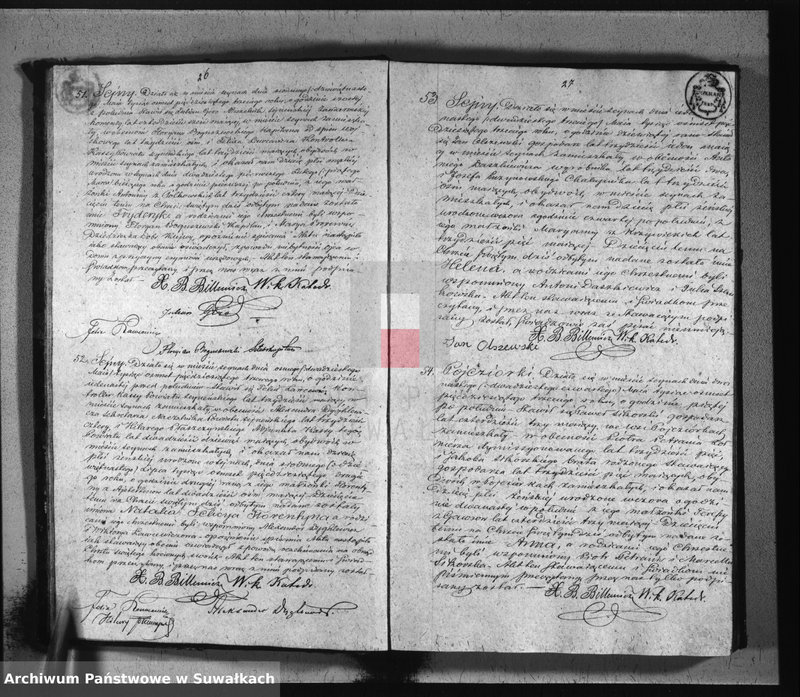 Obraz 17 z jednostki "Duplikat urodzonych, zaślubionych i umarłych parafii sejneńskiej z roku 1853"