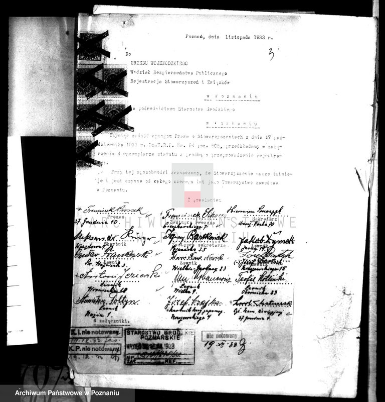 Obraz 7 z jednostki "Stowarzyszenie Restauratorów na miasto Poznań i powiat"