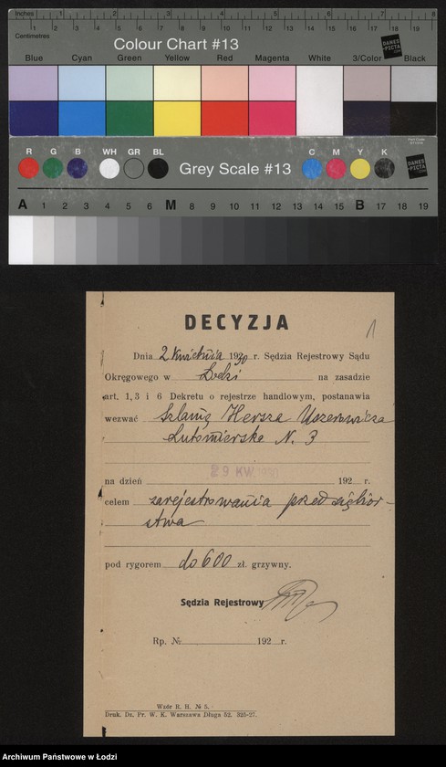 Obraz 3 z jednostki "Szlama Hersz Uszyrowicz- piwiarnia i herbaciarnia"