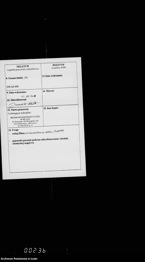 Obraz 3 z jednostki "O vzyskanji gerbovych štrafov"