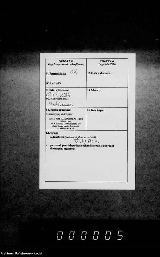 Obraz 3 z jednostki "O vzyskaniju nedoimok pri prodaže nedvižimostej sudebnym porjadkom"