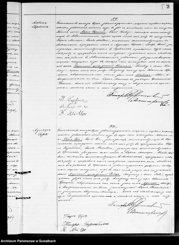 image.from.unit.number "Duplikat Aktov graždanskogo sostojanija o rodivšichsja, brakosočetavšichsja i umeršich Serejskogo Evang.-Reformat. prichoda za 1906 god"