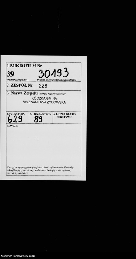 Obraz 2 z jednostki "Rejestr poborczy"