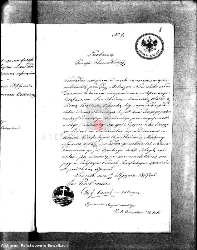 image.from.unit.number "Dokumenty k aktom brakosočetavšichsja Vigerskago Prichoda v 1877 godu."