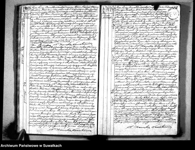 image.from.unit.number "Akta urzędnika stanu cywilnego gminy i parafij sereyskiey urodzonych od dnia 1-go stycznia 1822 do ostatniego miesiąca grudnia r.b. w Serejach"