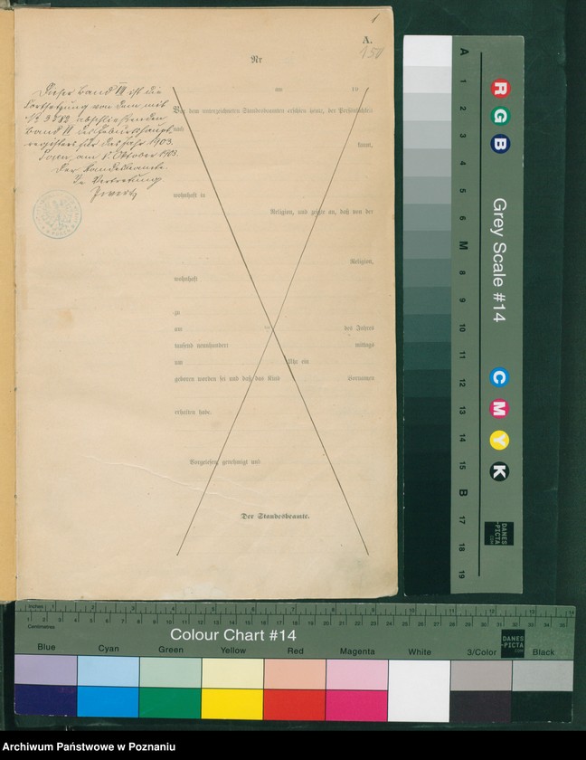 Obraz 2 z jednostki "Księga urodzeń tom VII"