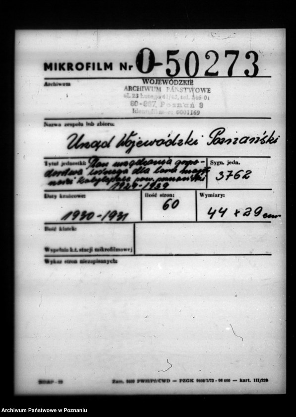 Obraz 2 z jednostki "Program urządzenia gospodarstwa leśnego dla lasu majętności Kobylepole powiat poznański 1929-1939"