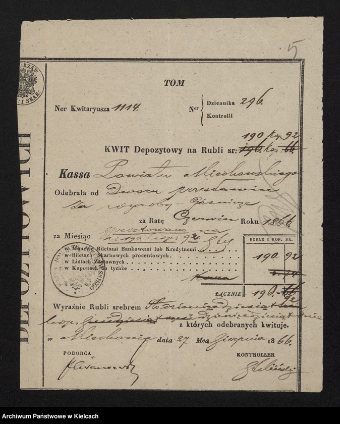 image.from.unit.number "Podatki dóbr Przęsławice i Niegardów"