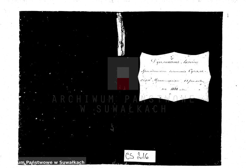 image.from.unit.number "Duplikat Aktov Graždanskago Sostajanija Suvalkskago Pravosłavnago Prichoda na 1868 god."