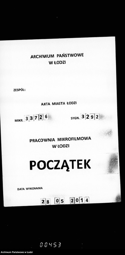 Obraz 1 z jednostki "O proglašenji obyvatelej goroda imet nabljudenje za mostovymi i ich remontom"