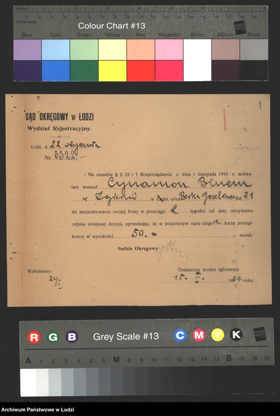 Obraz 3 z jednostki "Binem Cynamon – sprzedaż przędzy i gałganów – Zgierz"