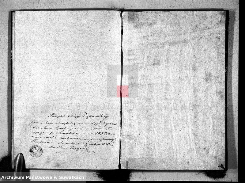 image.from.unit.number "Duplikat aktów Stanu Cywilnego Suwalskiej Prawosławnej Parafii na 1850r."